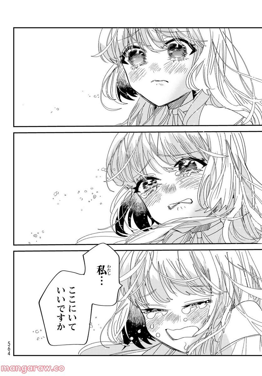 P62