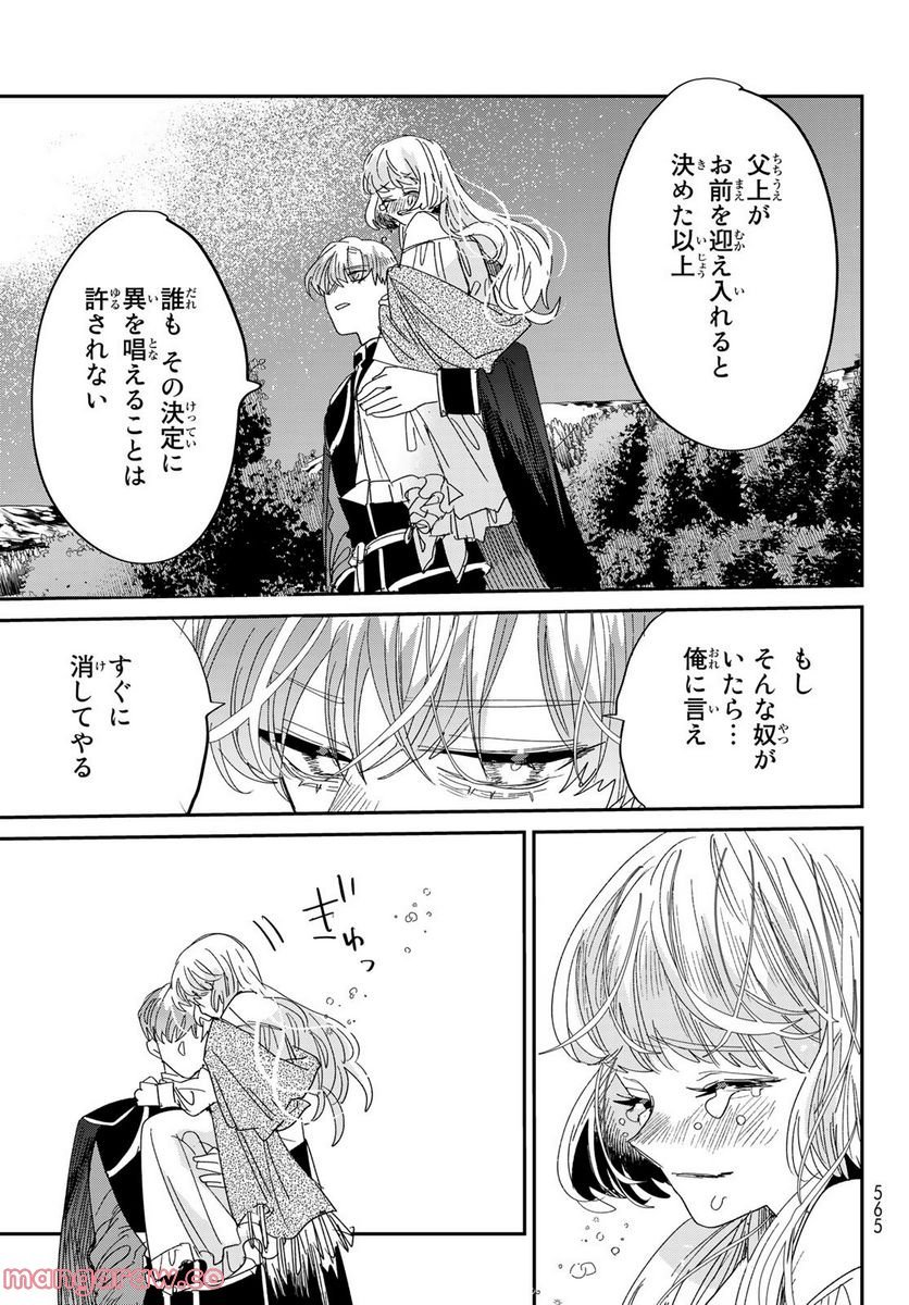 P63