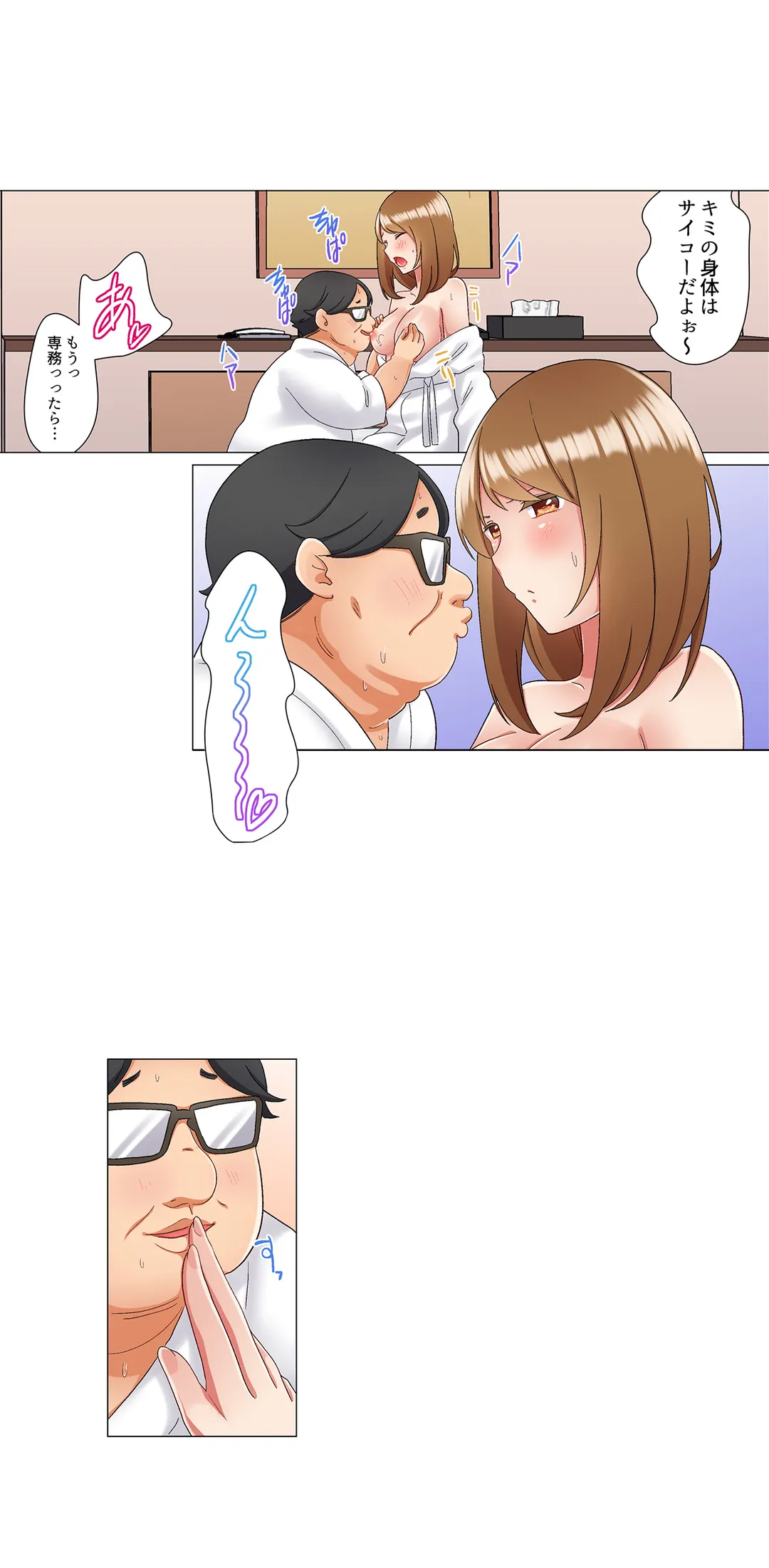 P16