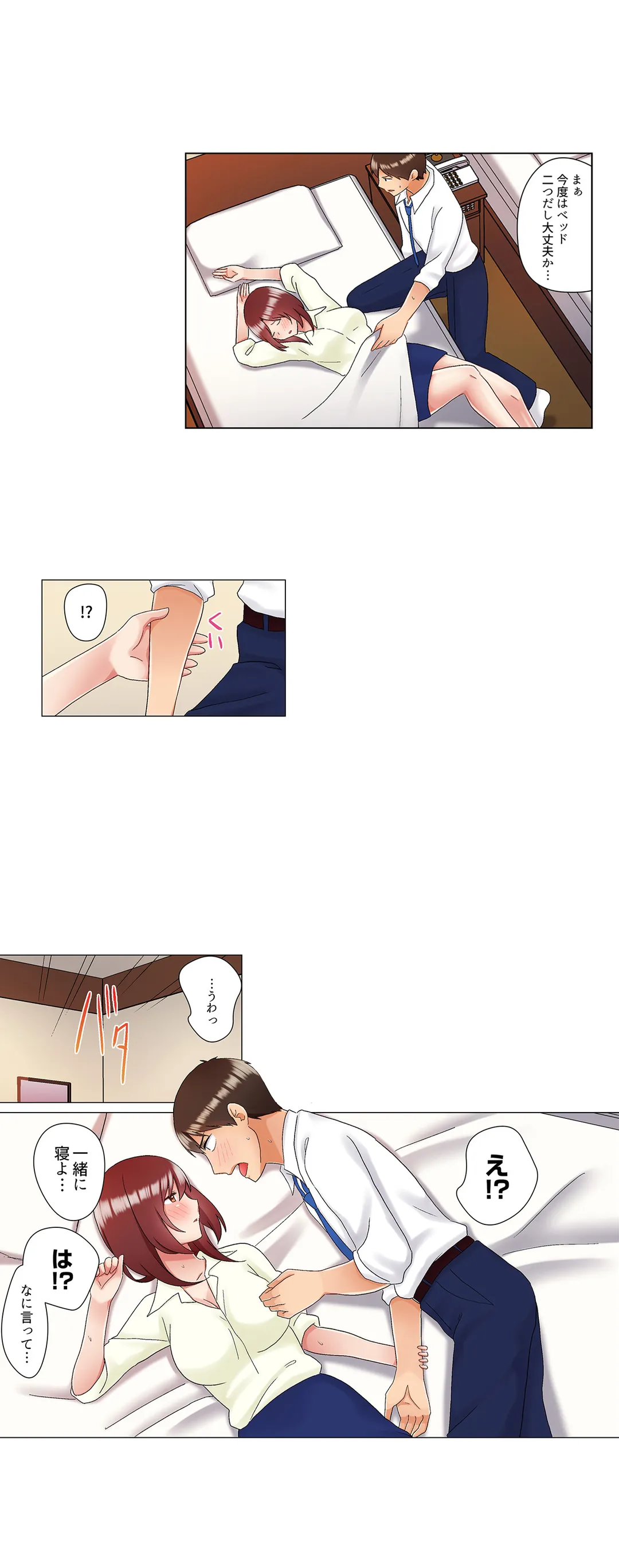 P16