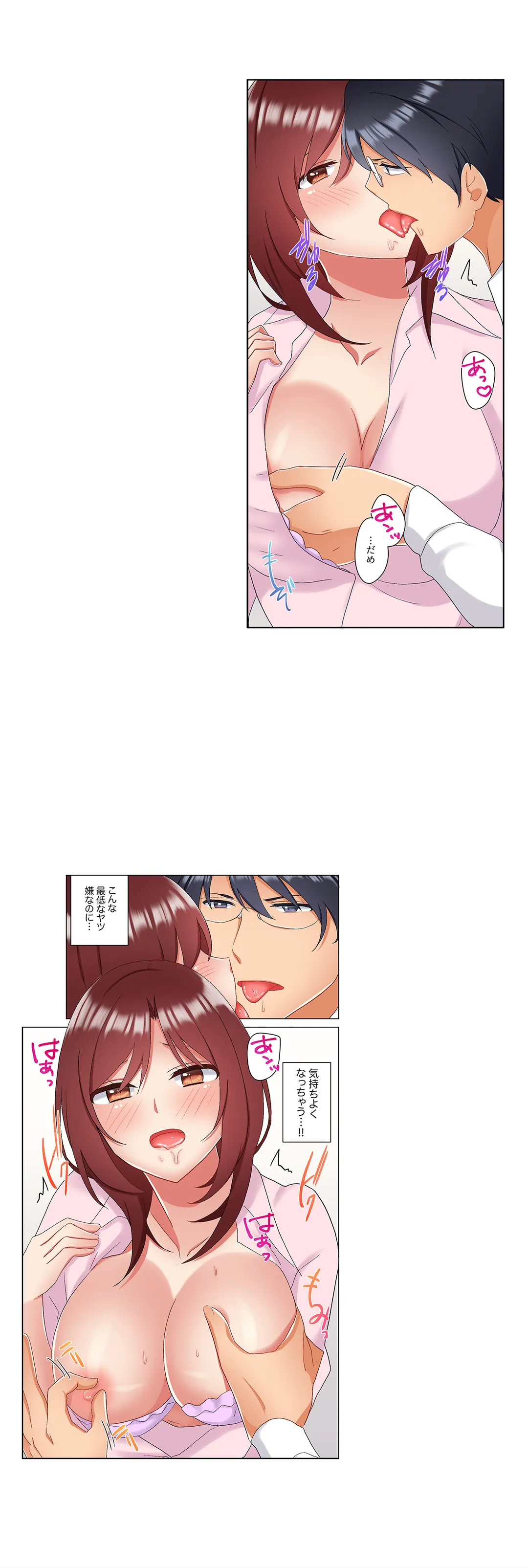 P13