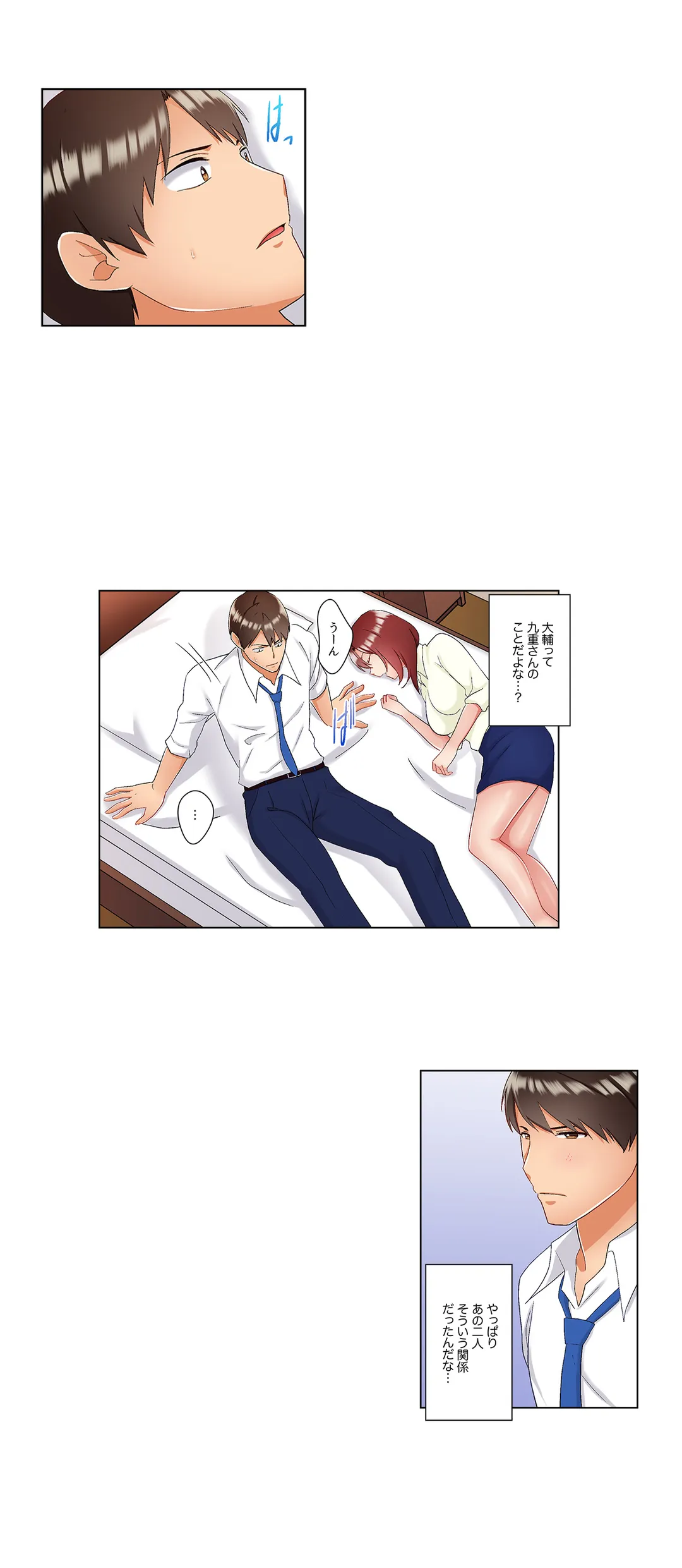 P3