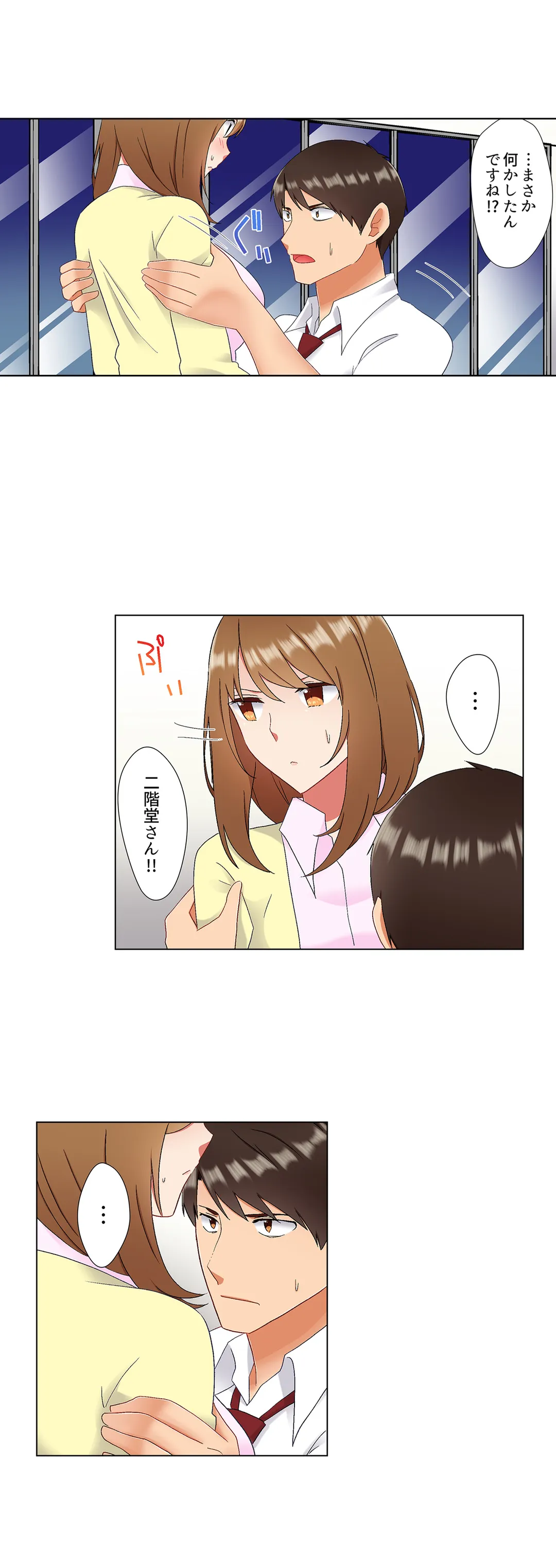 P13