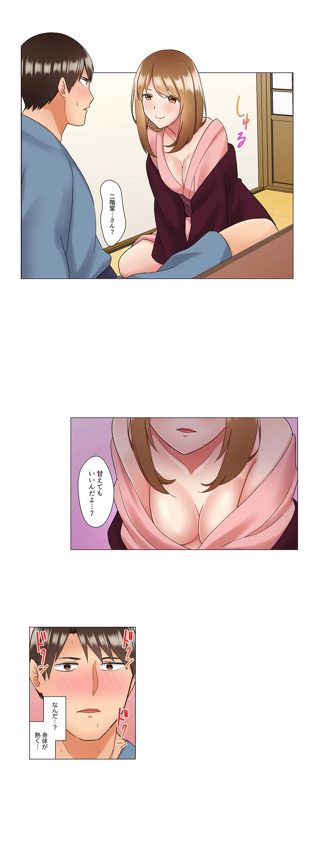 P15