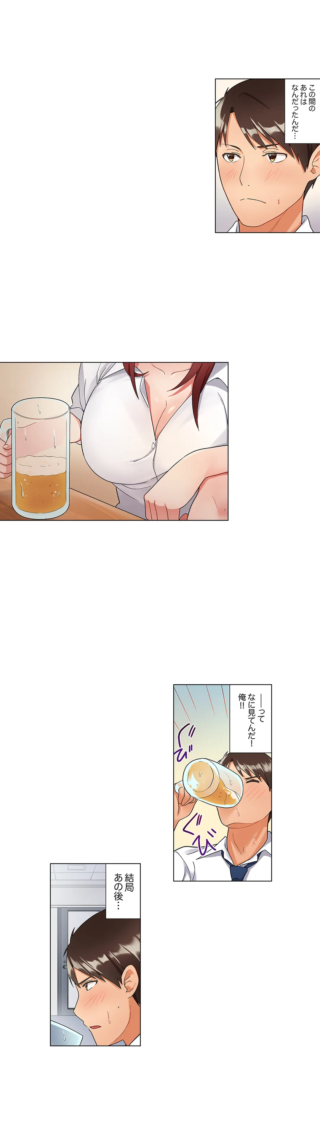 P12