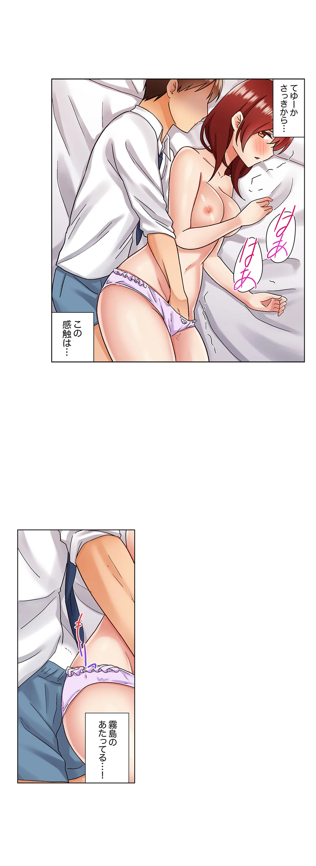 P13