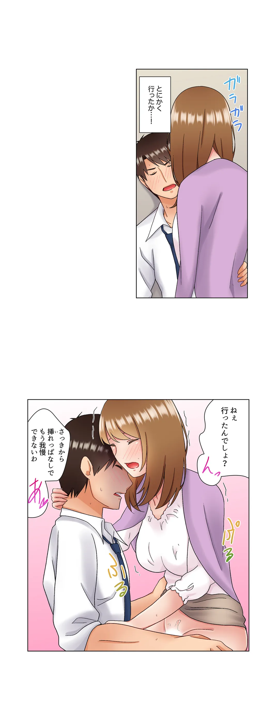 P10