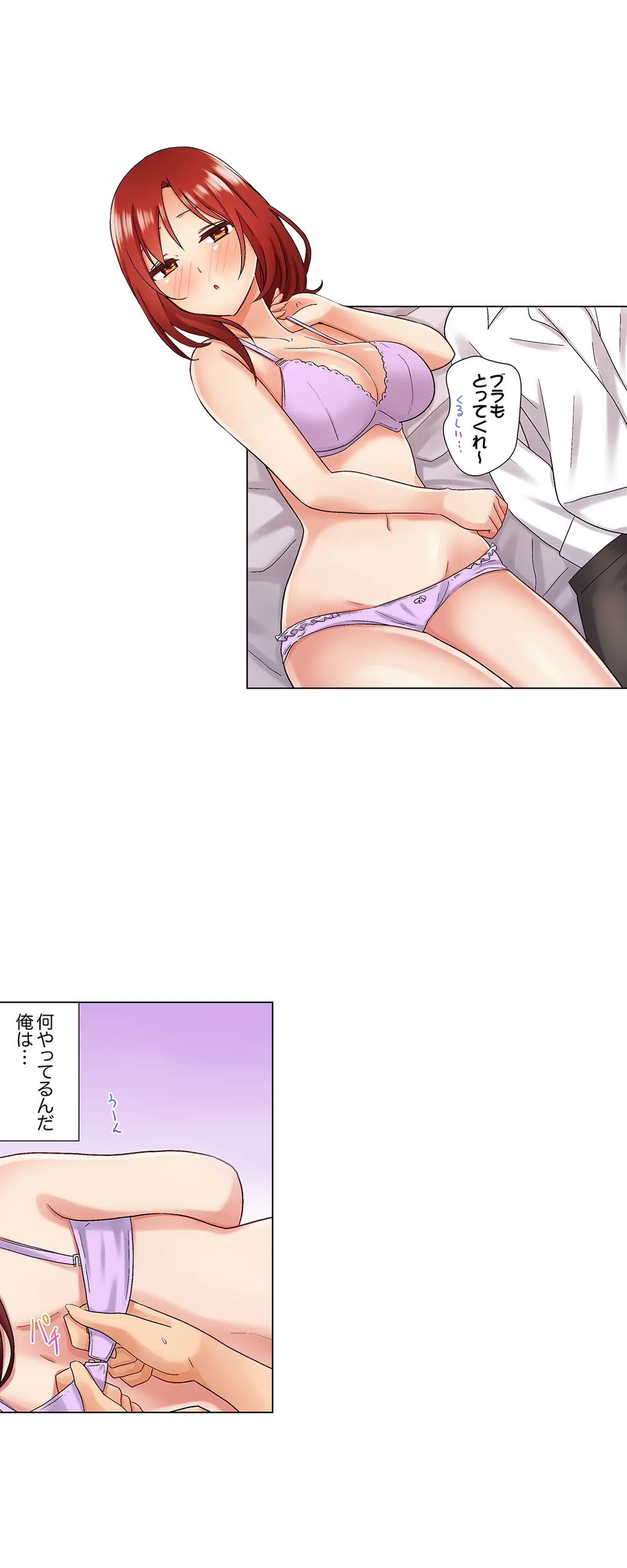 P14