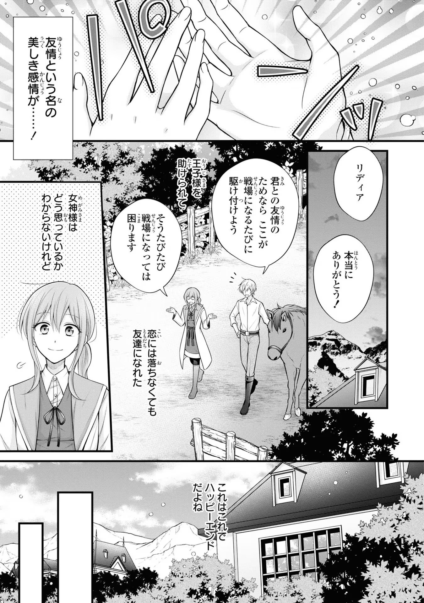 P41