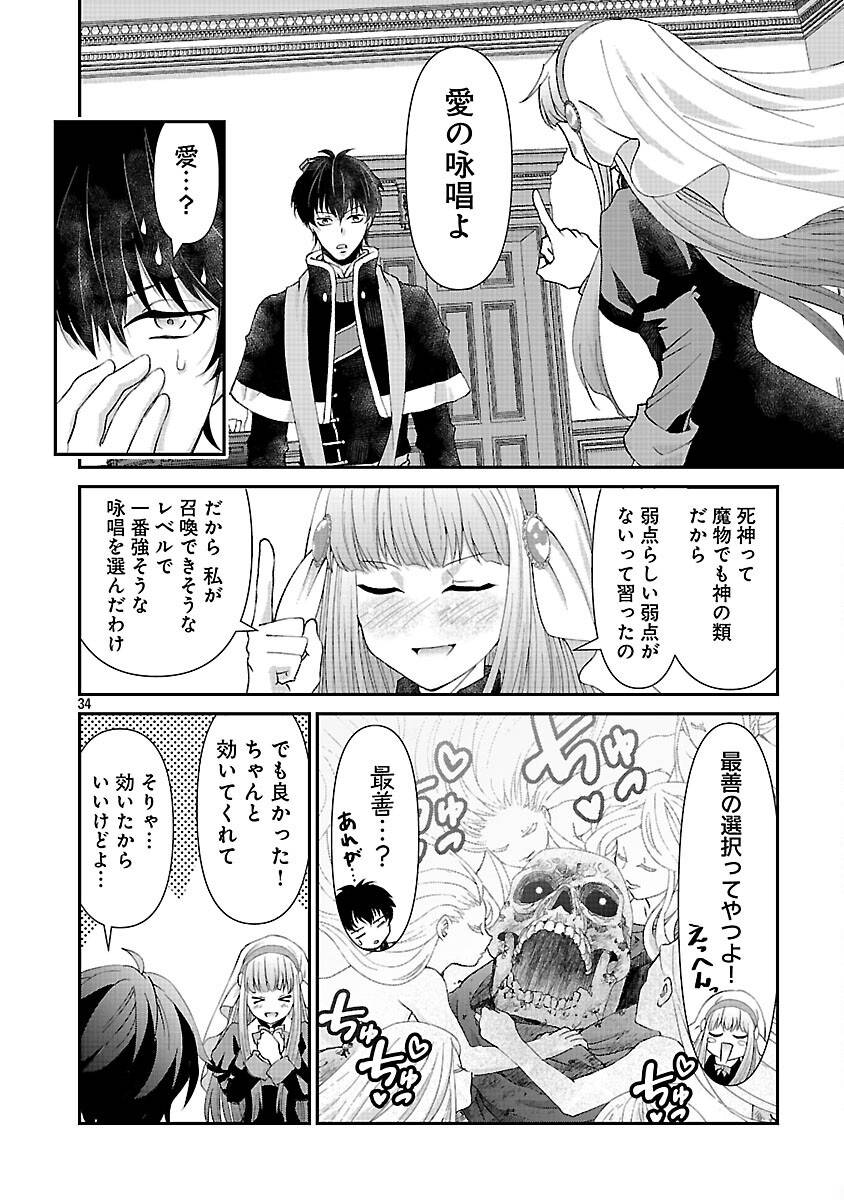 P36
