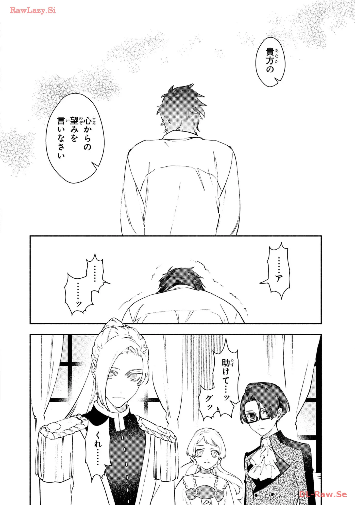 P30