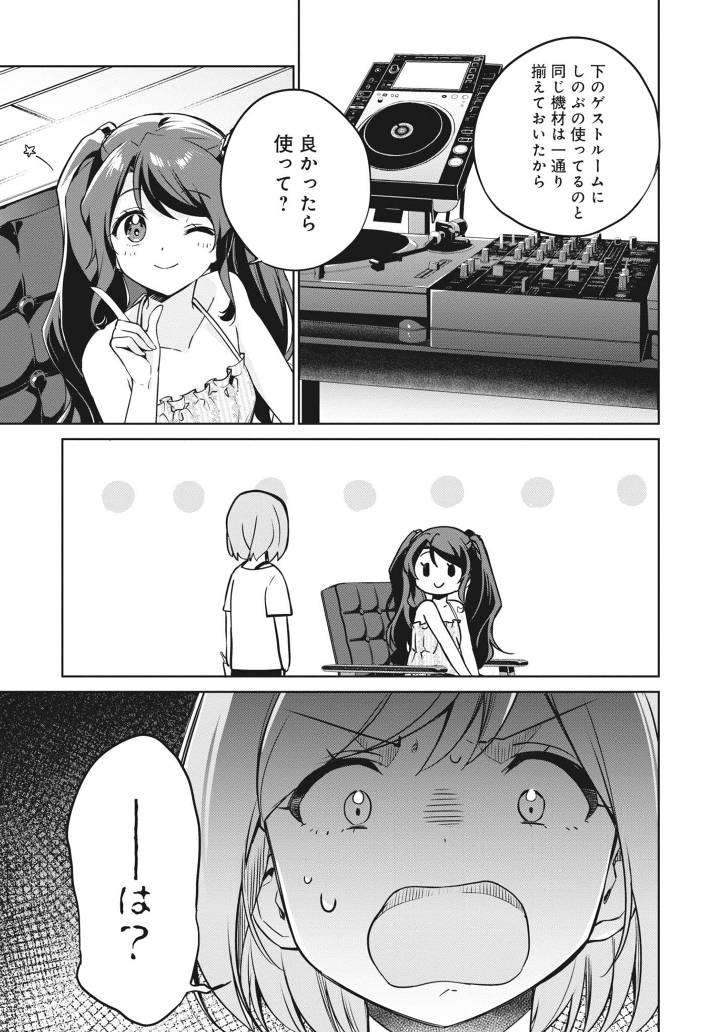 P41
