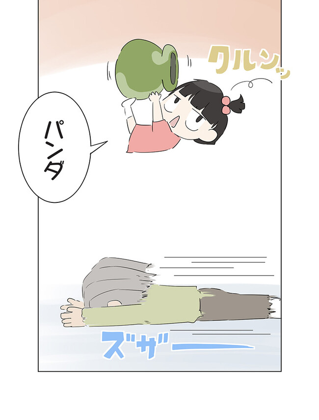 P34