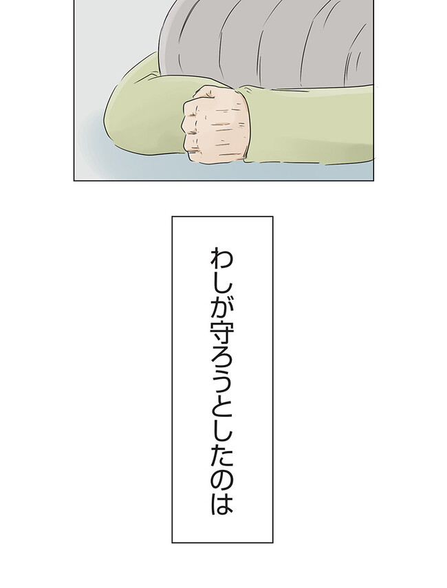 P41