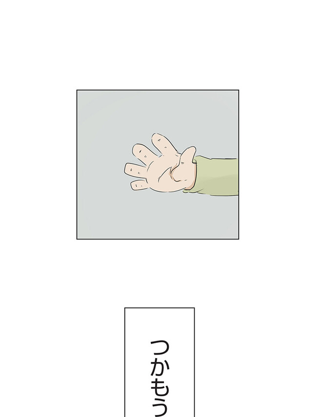 P42