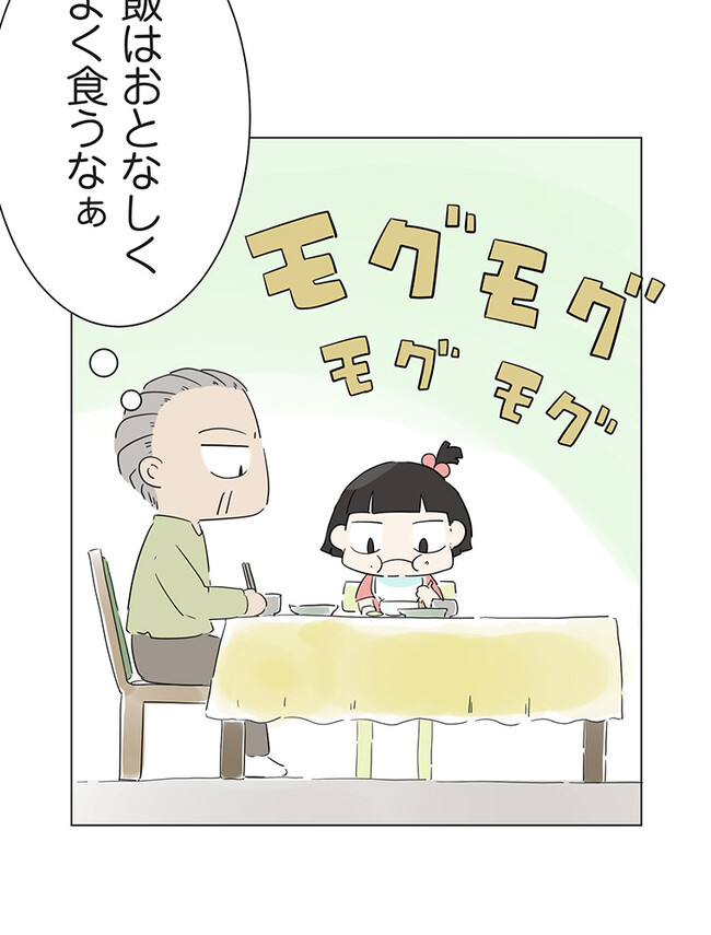 P40