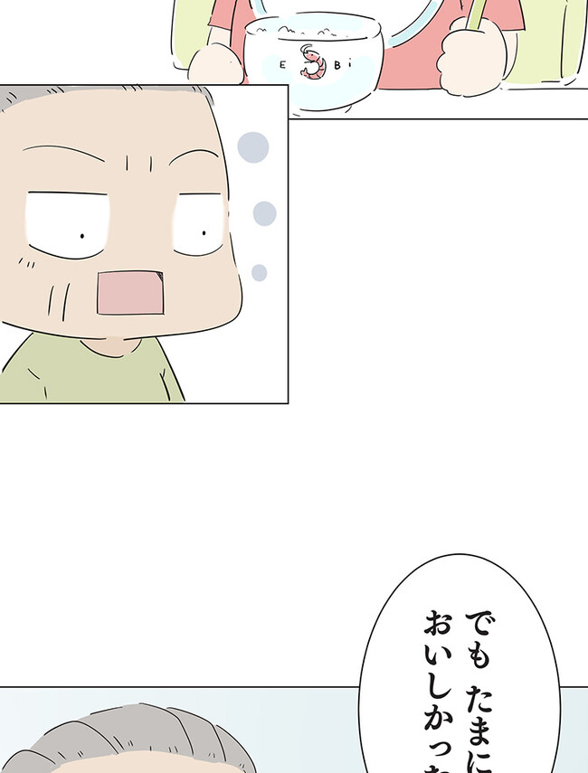 P53