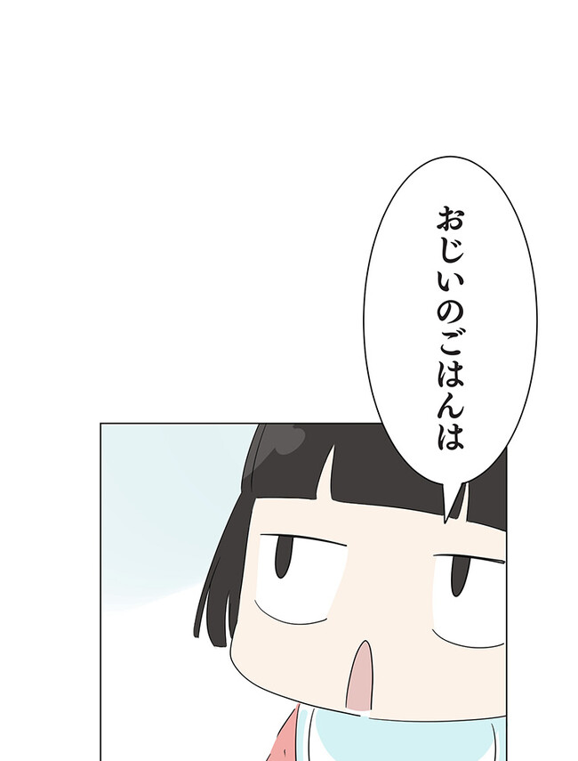 P55