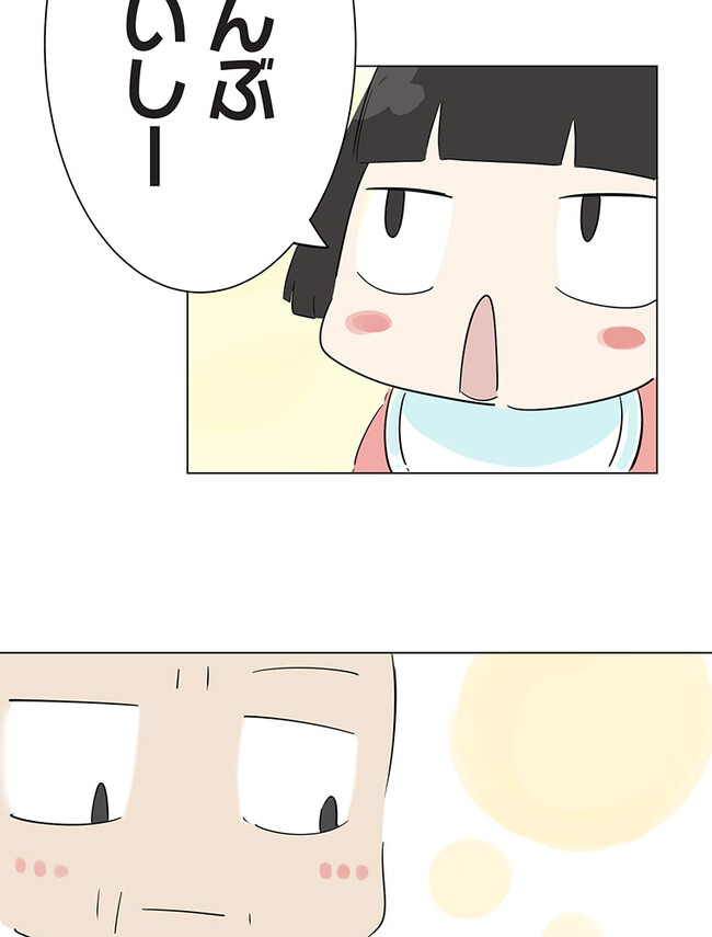 P58