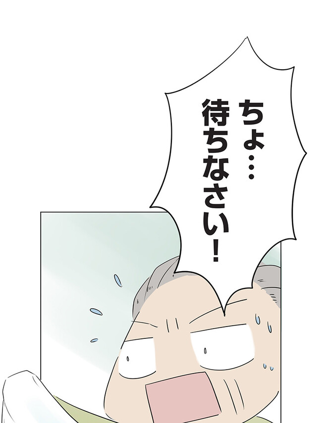 P68
