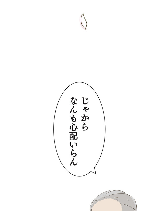 P48
