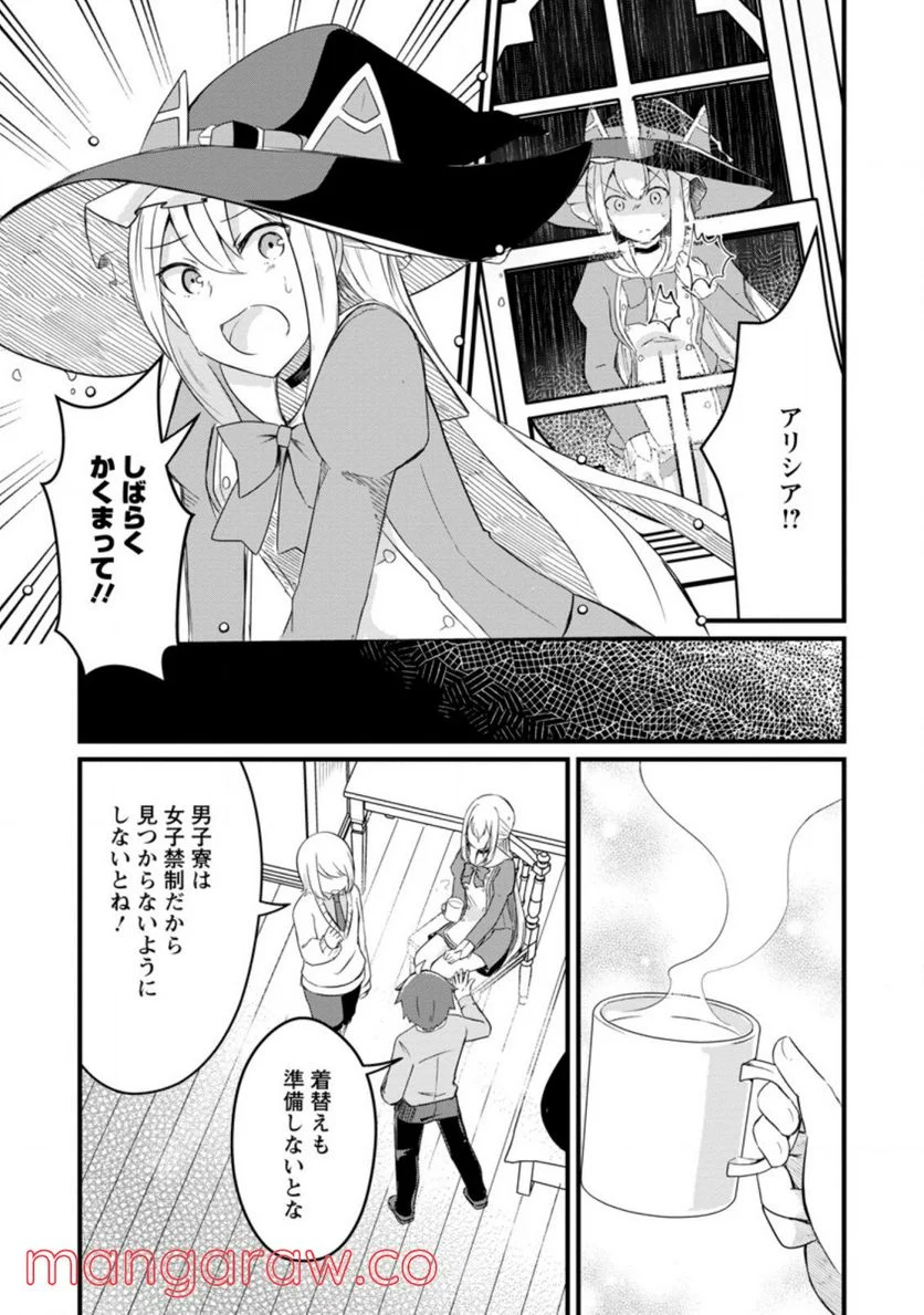 P7