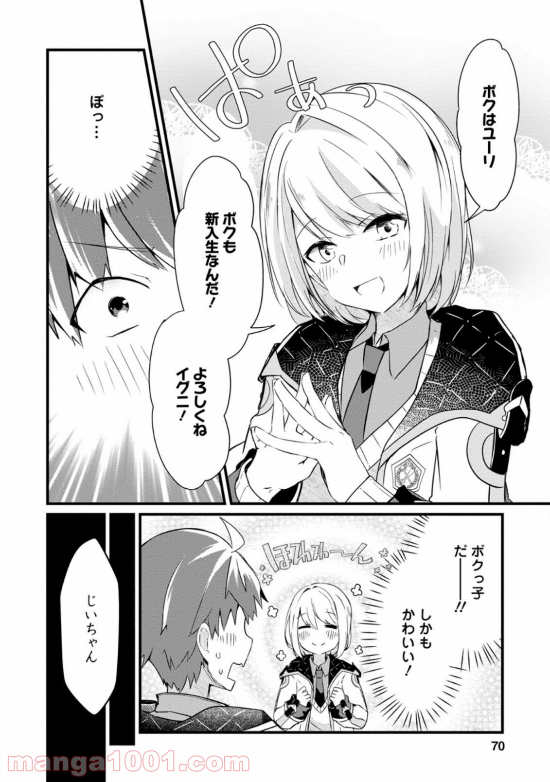 P4