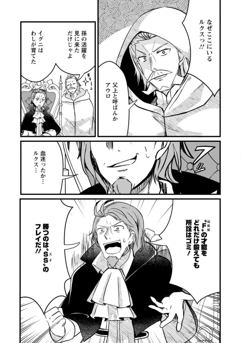 P27