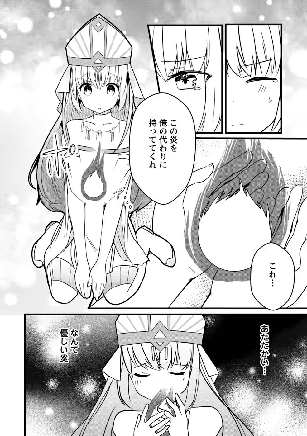 P20