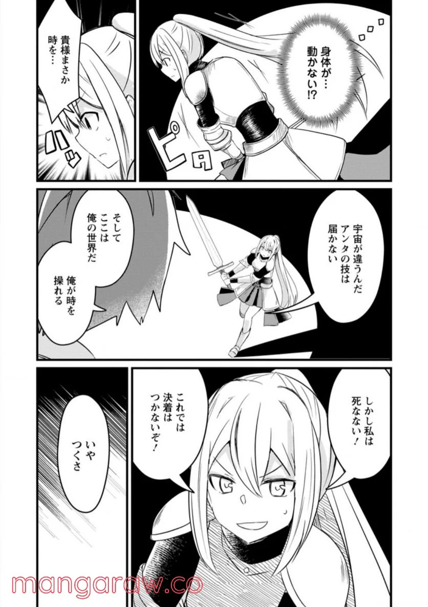 P27