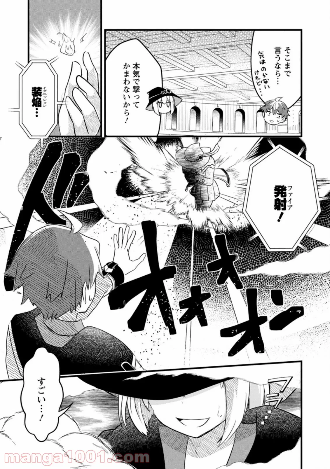 P23