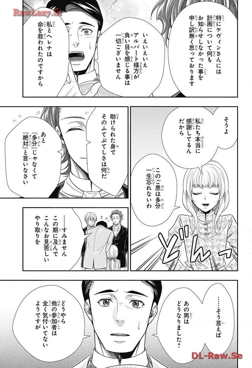 P31