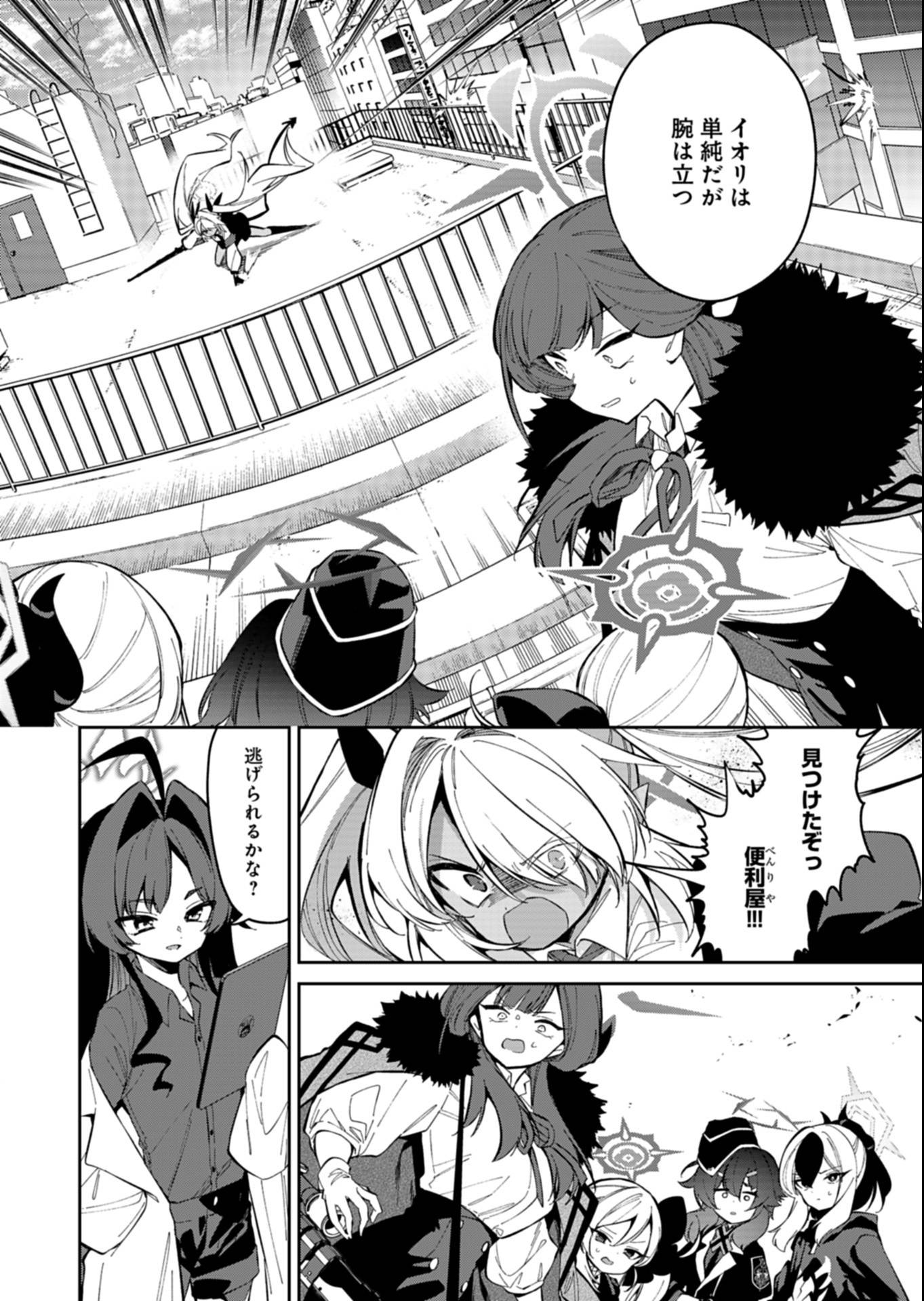 P4