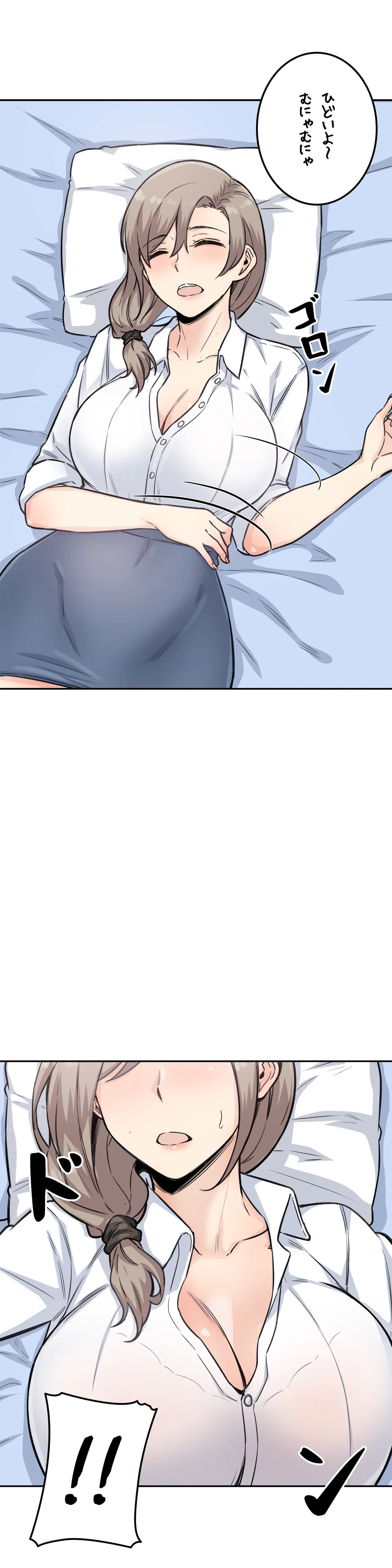 P17