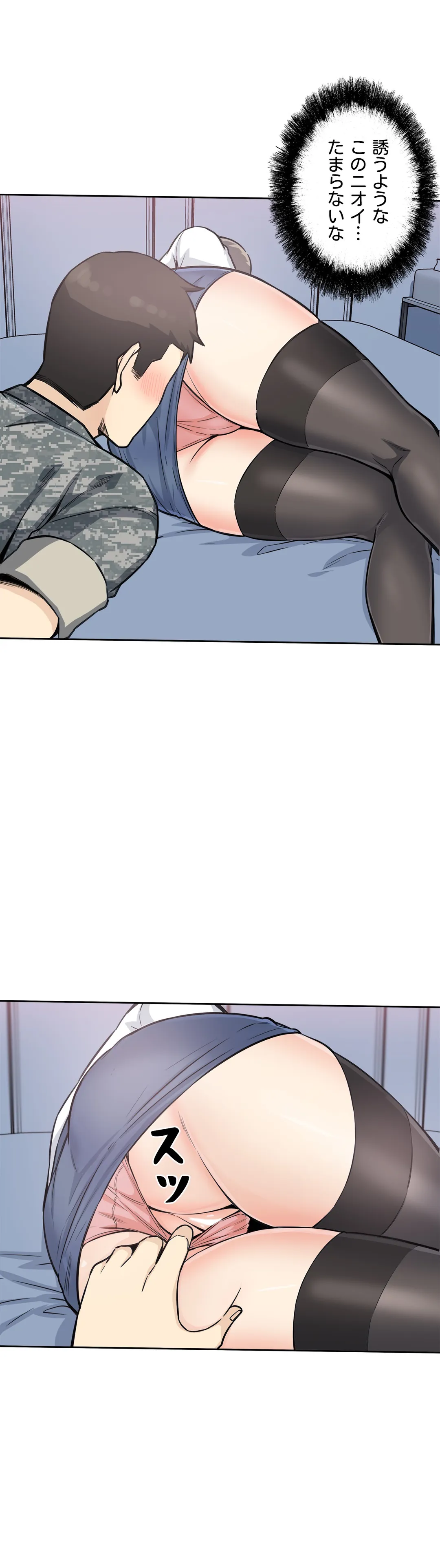 P33