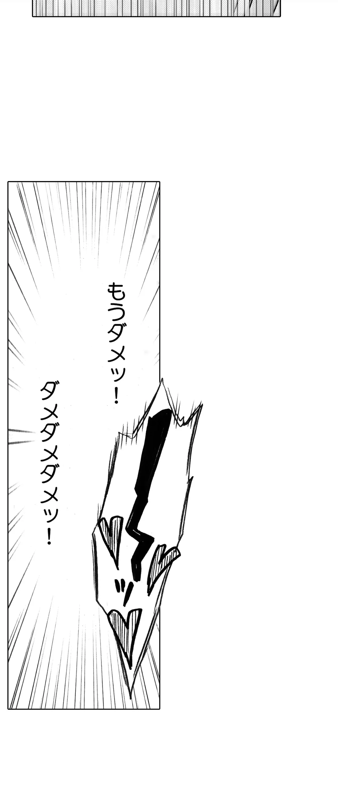 P24
