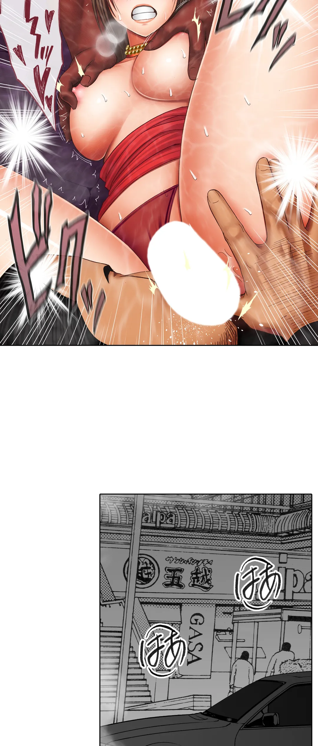P14