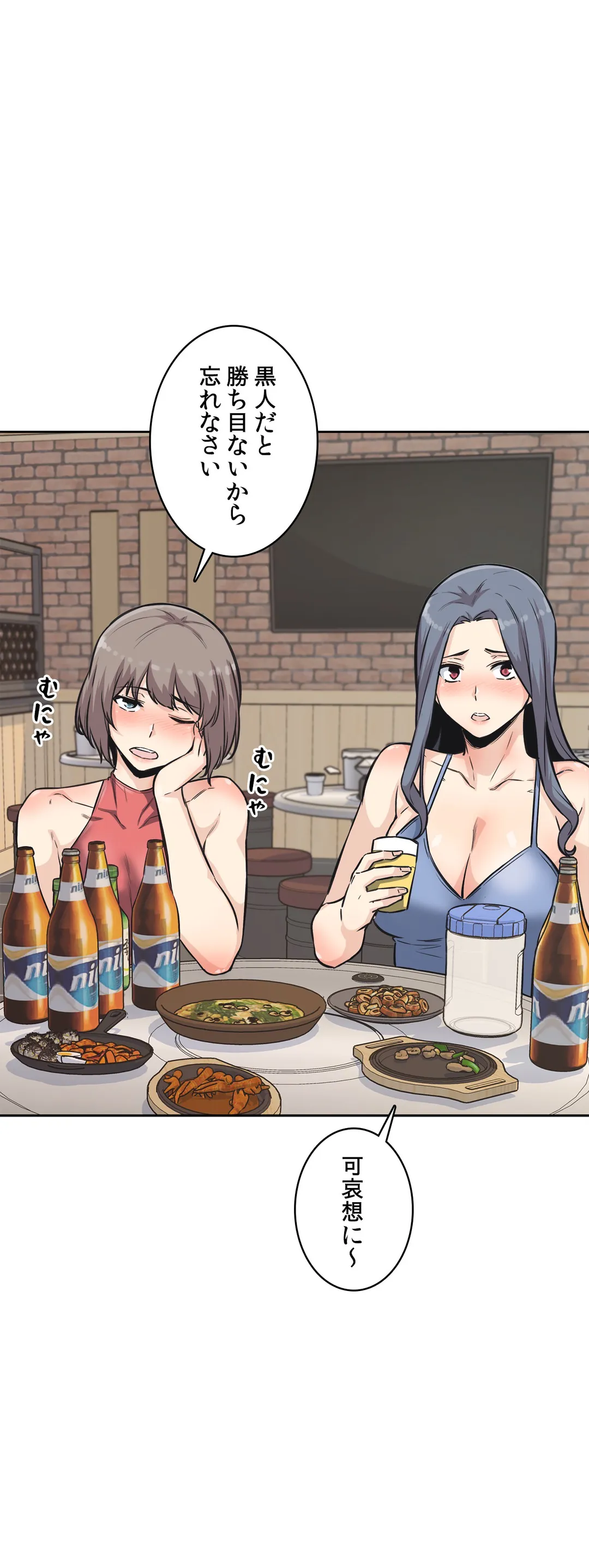 P39