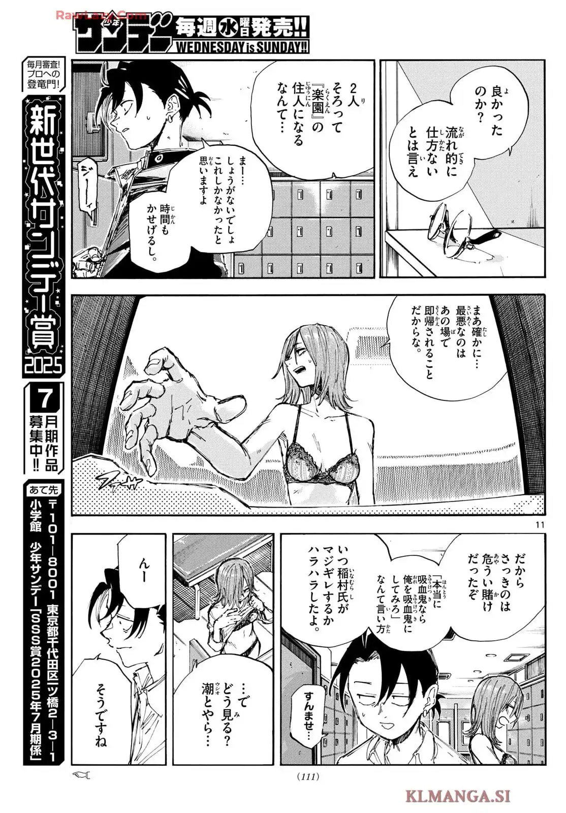 P11