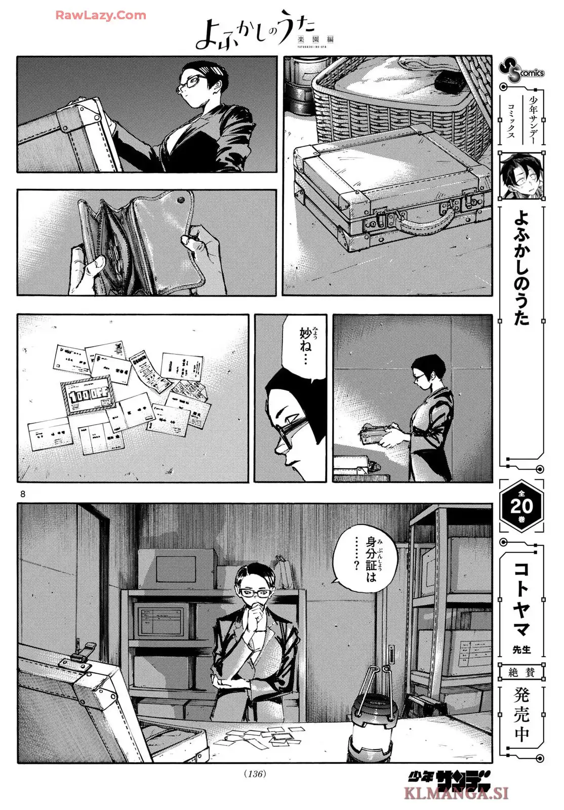 P8