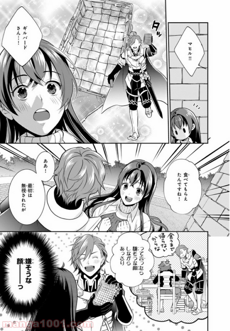 P3