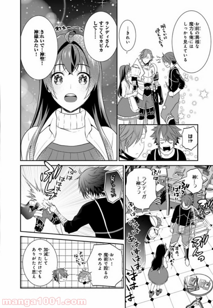 P4