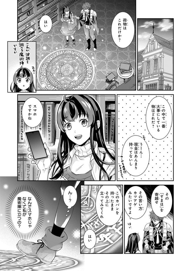 P15