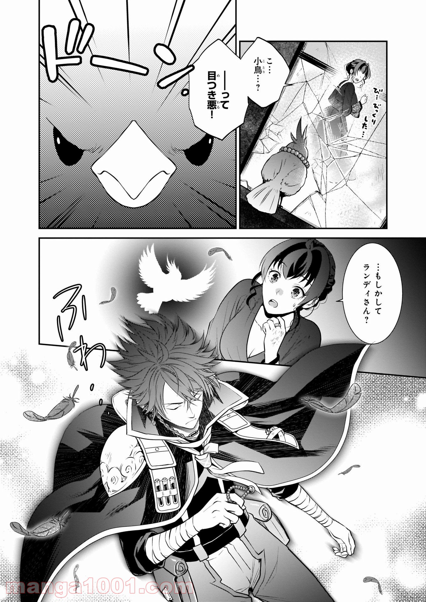 P4