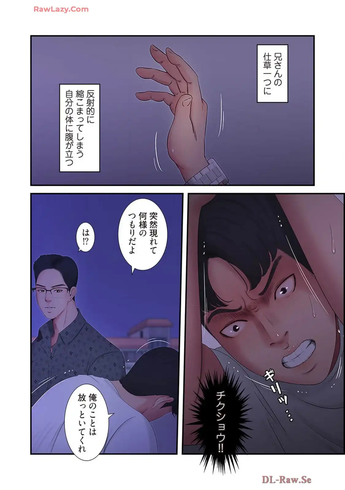 P10
