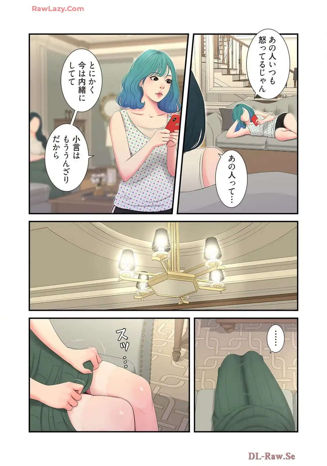 P20