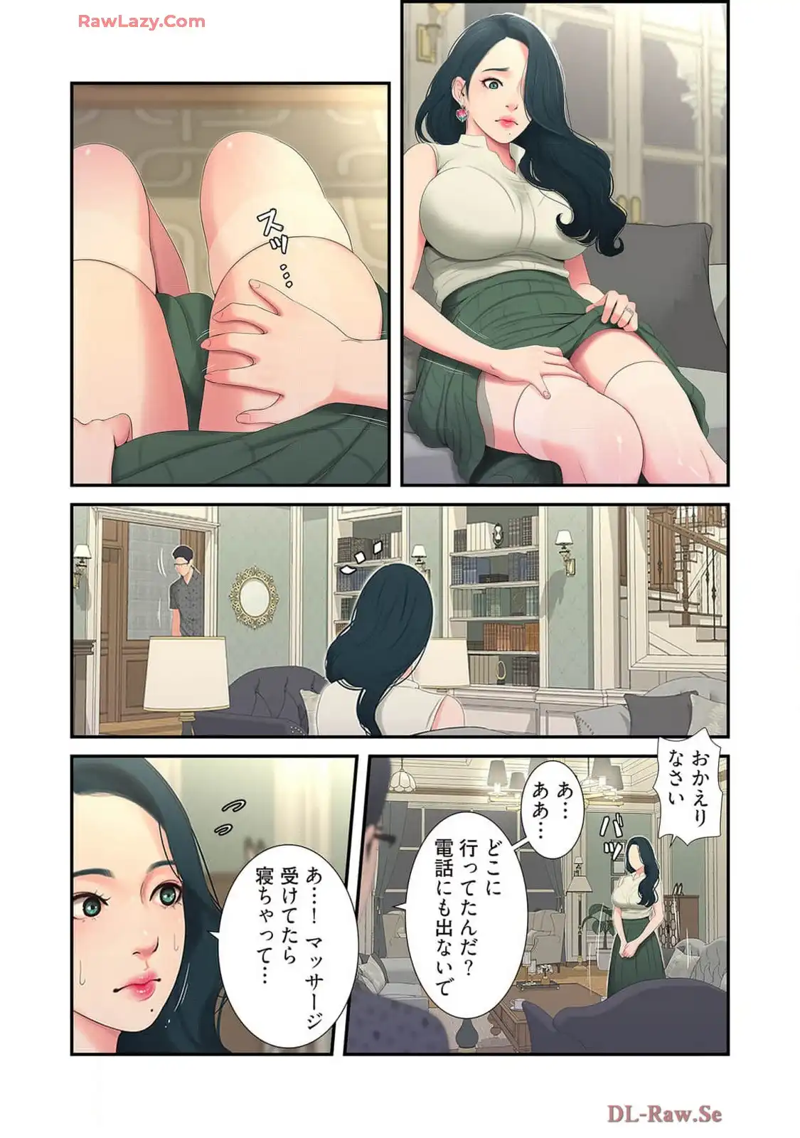 P21