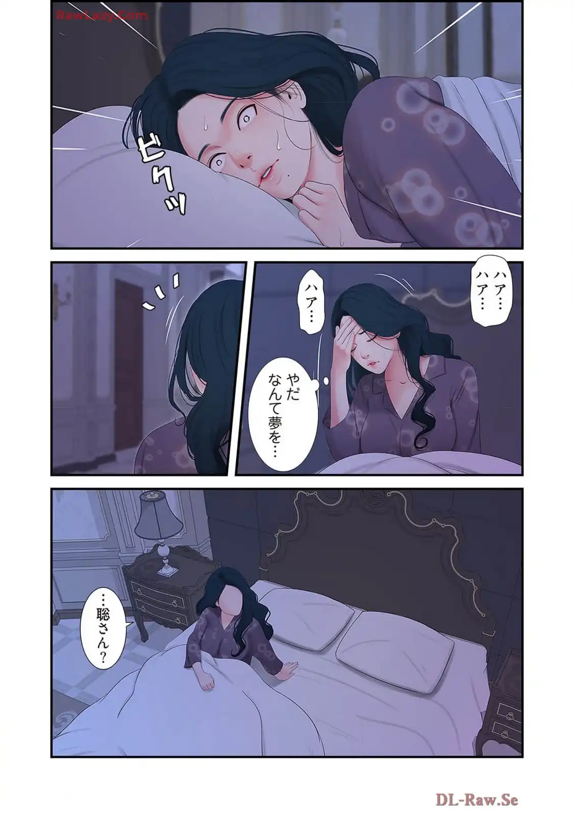 P26