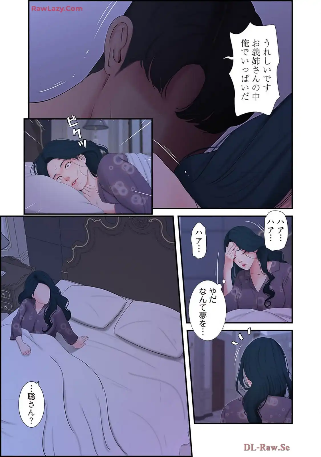 P27