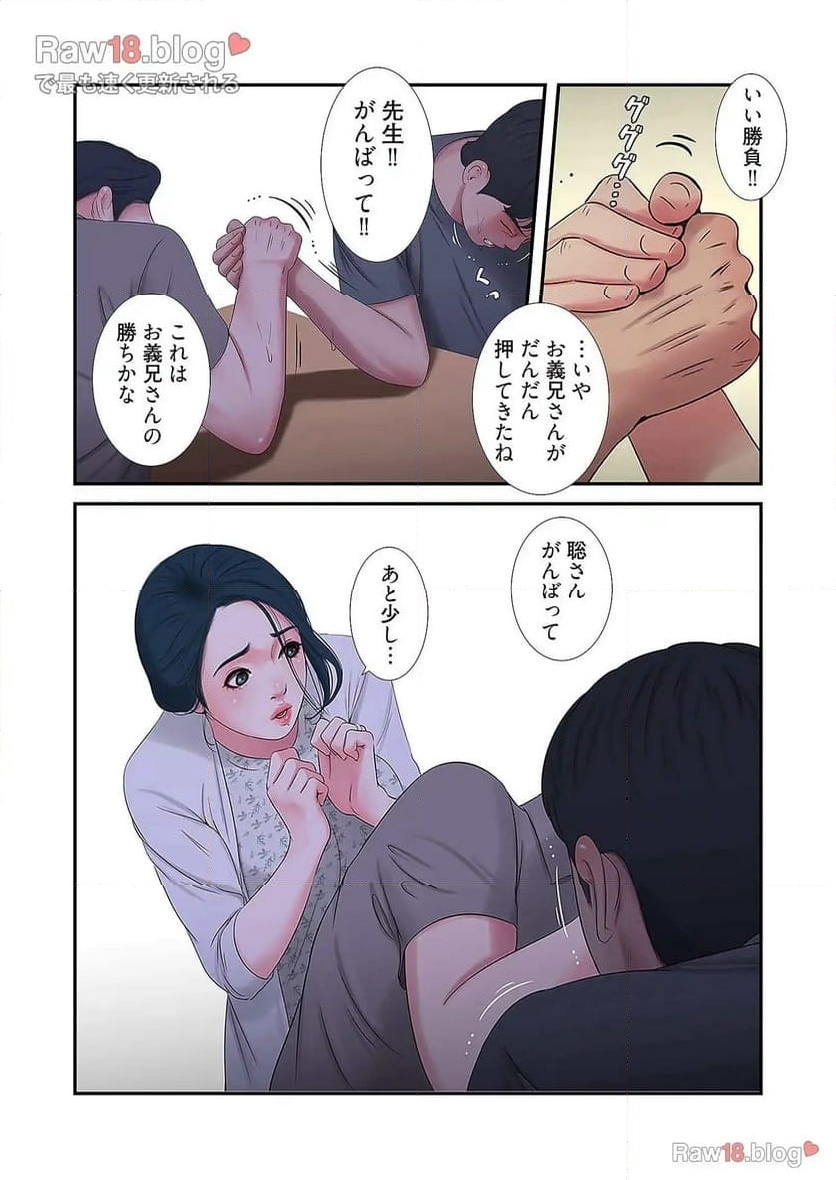 P12